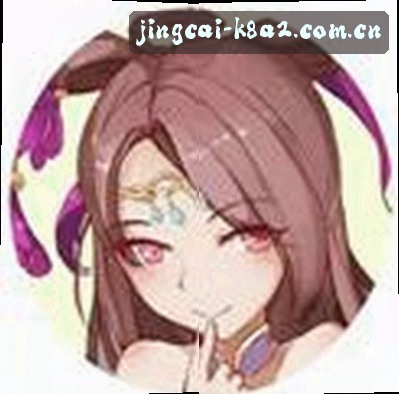 刘洋