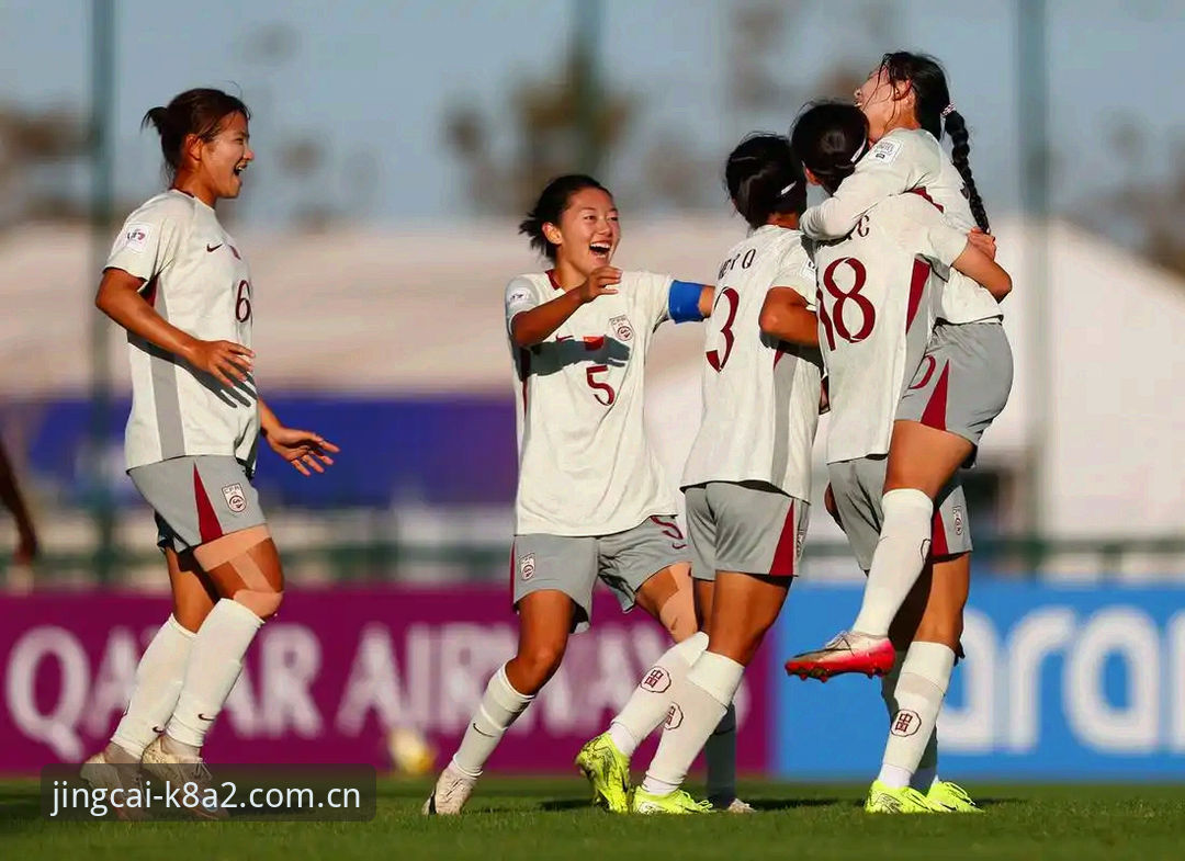 U17世界杯抽签结果揭晓，中国男女足同迎强敌，开云体育竞猜平台详解分组形势